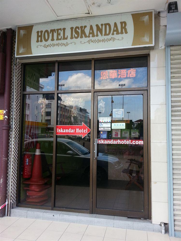 Hotel Iskandar Kota Kinabalu Esterno foto