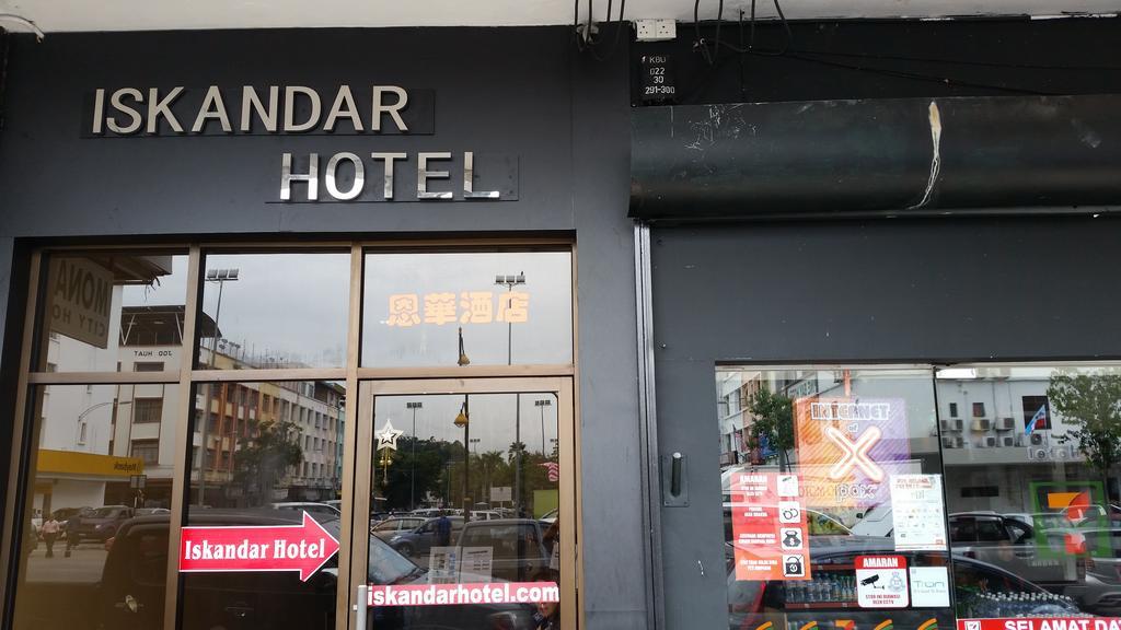 Hotel Iskandar Kota Kinabalu Esterno foto